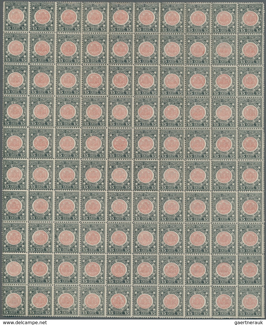 26980 Italien: 1921, "Annessione della Venezia Giulia" complete set of 3 values, each in 7 complete sheets