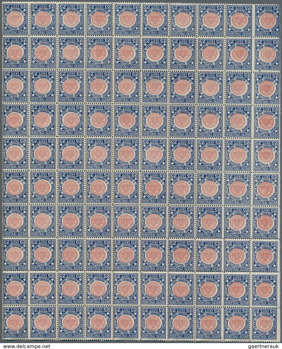 26980 Italien: 1921, "Annessione della Venezia Giulia" complete set of 3 values, each in 7 complete sheets