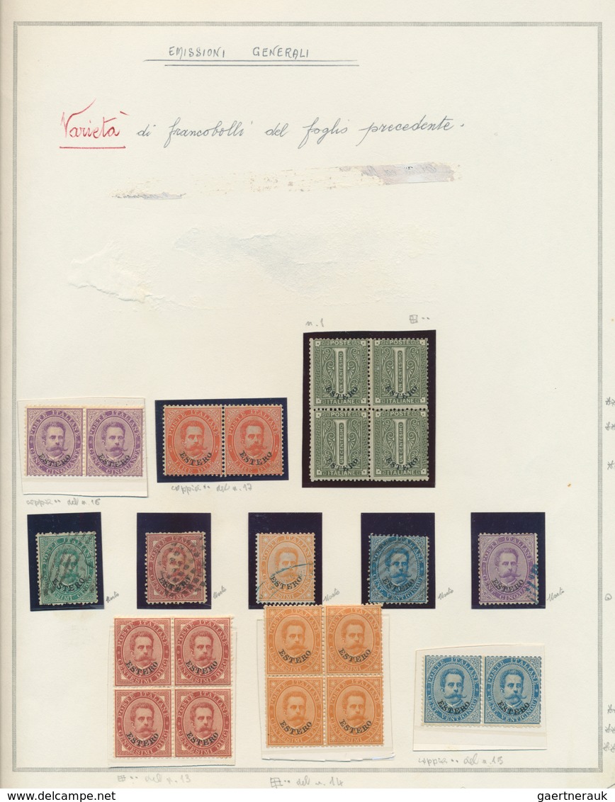 27034 Italienische Post Im Ausland - Allgemeine Ausgabe: 1874/1883, Mint And Used Collection On Album Page - Autres & Non Classés
