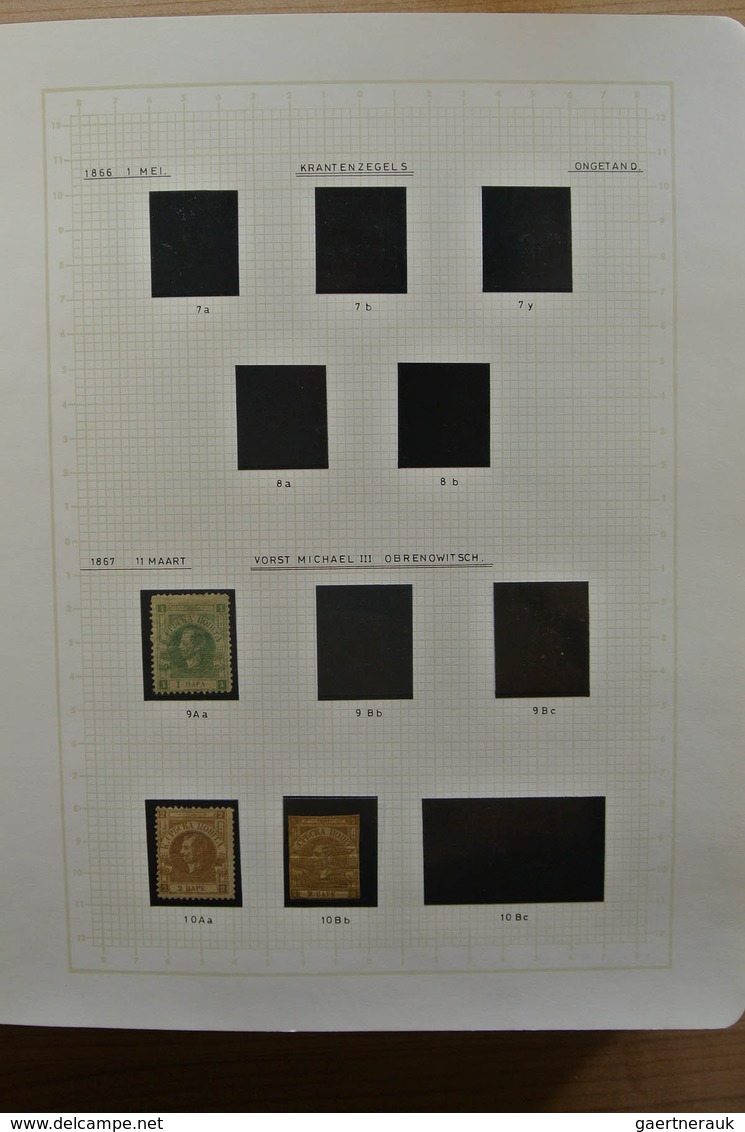 27051 Jugoslawien: 1866-1945. Partly Specialised, MNH, Mint Hinged And Used Collection Yugoslavia 1866-194 - Lettres & Documents