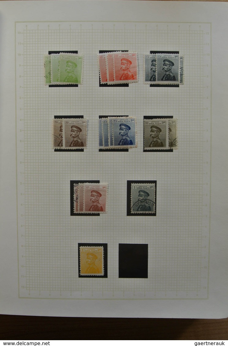 27051 Jugoslawien: 1866-1945. Partly specialised, MNH, mint hinged and used collection Yugoslavia 1866-194