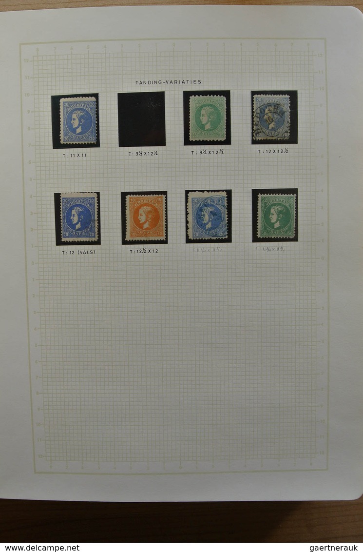 27051 Jugoslawien: 1866-1945. Partly specialised, MNH, mint hinged and used collection Yugoslavia 1866-194