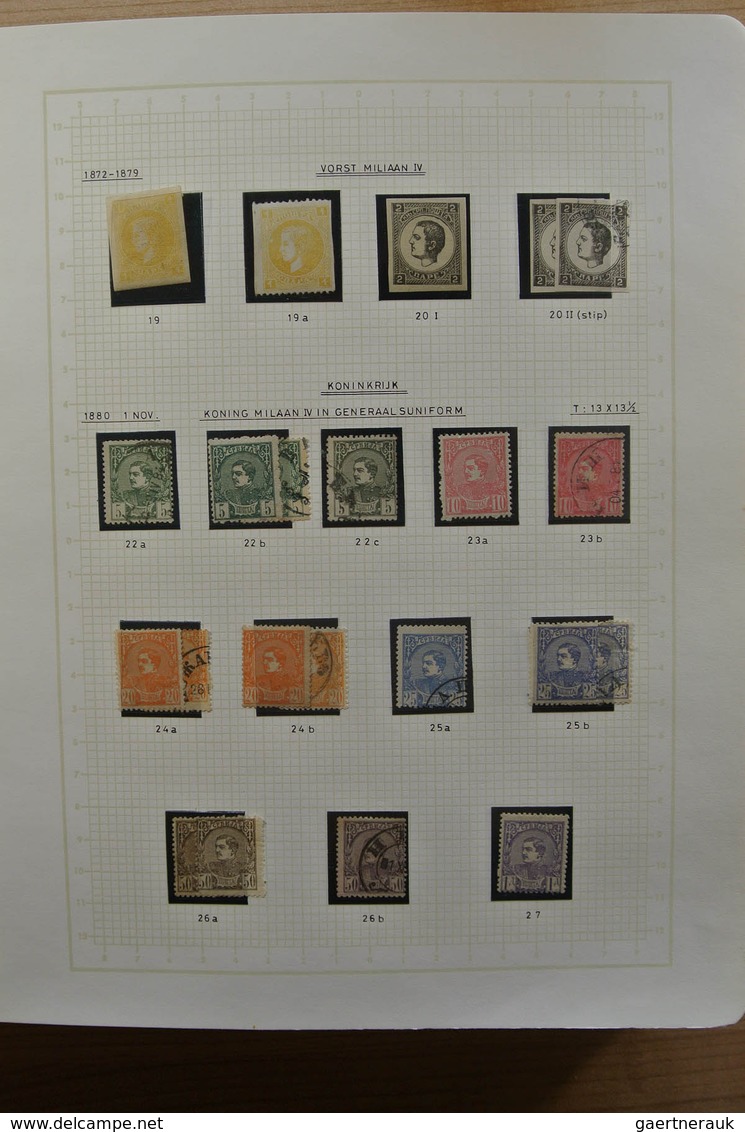 27051 Jugoslawien: 1866-1945. Partly specialised, MNH, mint hinged and used collection Yugoslavia 1866-194