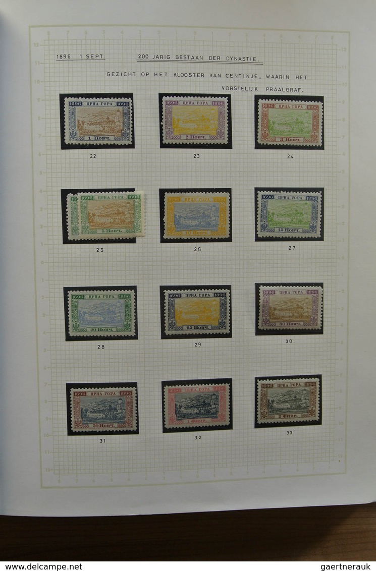 27051 Jugoslawien: 1866-1945. Partly specialised, MNH, mint hinged and used collection Yugoslavia 1866-194