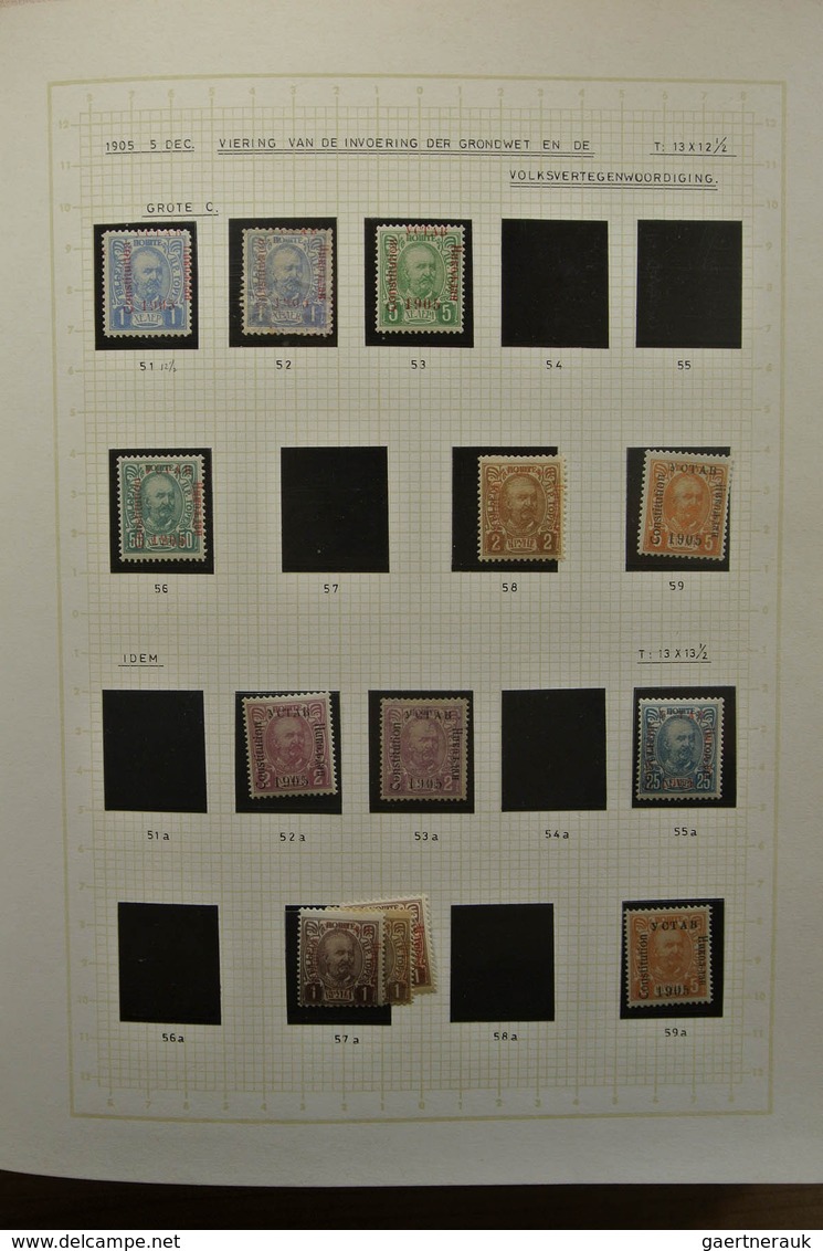 27051 Jugoslawien: 1866-1945. Partly specialised, MNH, mint hinged and used collection Yugoslavia 1866-194