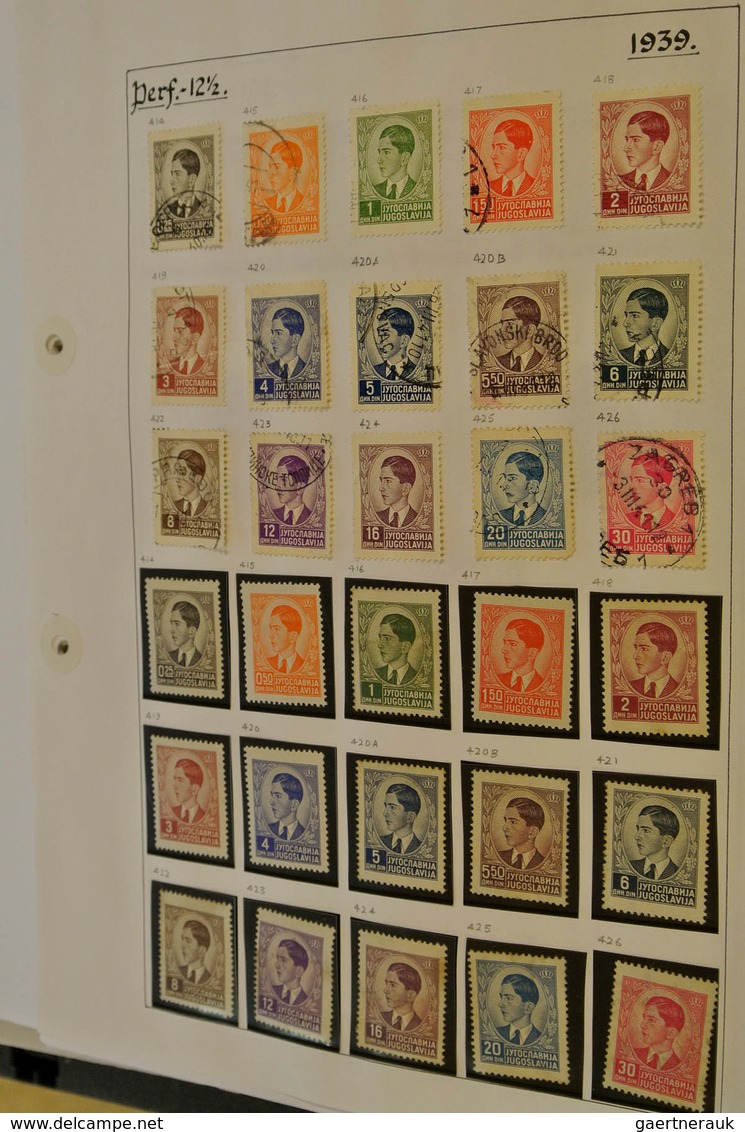 27056 Jugoslawien: 1918/80: MNH, mint hinged and used collection Yugoslavia 1918-1980 on blanc pages in or