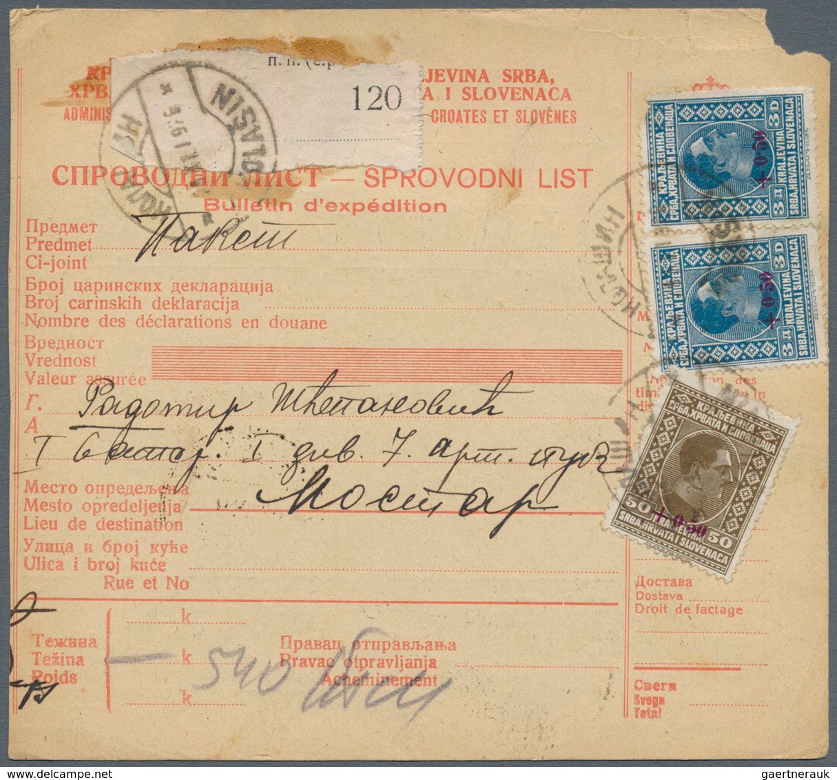 27075 Jugoslawien: 1920/1930 (ca.), lot of ca. 250 package cards and money orders with many interesting fr