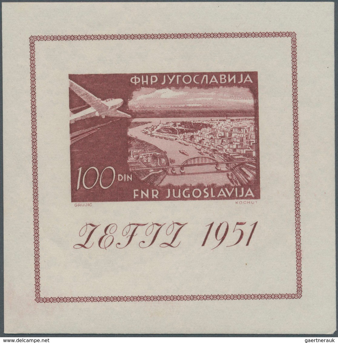 27089 Jugoslawien: 1951, ZEFIZ Stamp Exhibition, Souvenir Sheet, 19 U/m Copies. Michel No. Bl. 5, 4180,- ? - Lettres & Documents