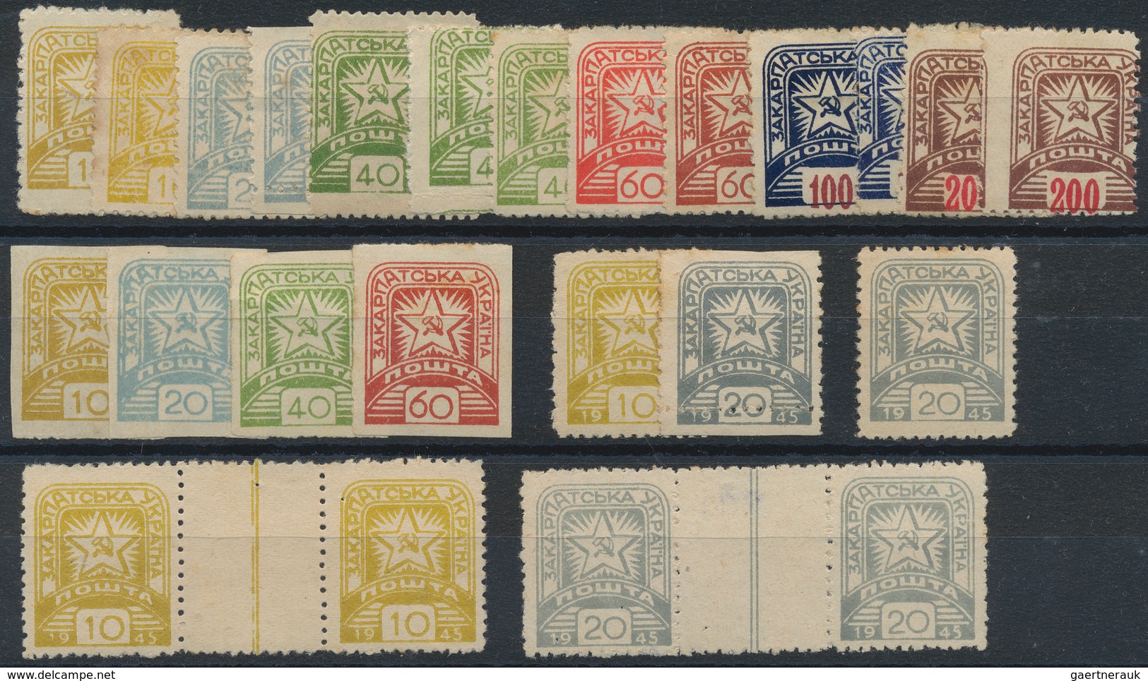 27130 Karpaten-Ukraine: 1945, "Soviet Star", Lot Of 24 Mint Stamps Incl. Imperfs And Gutter Pairs. - Ukraine