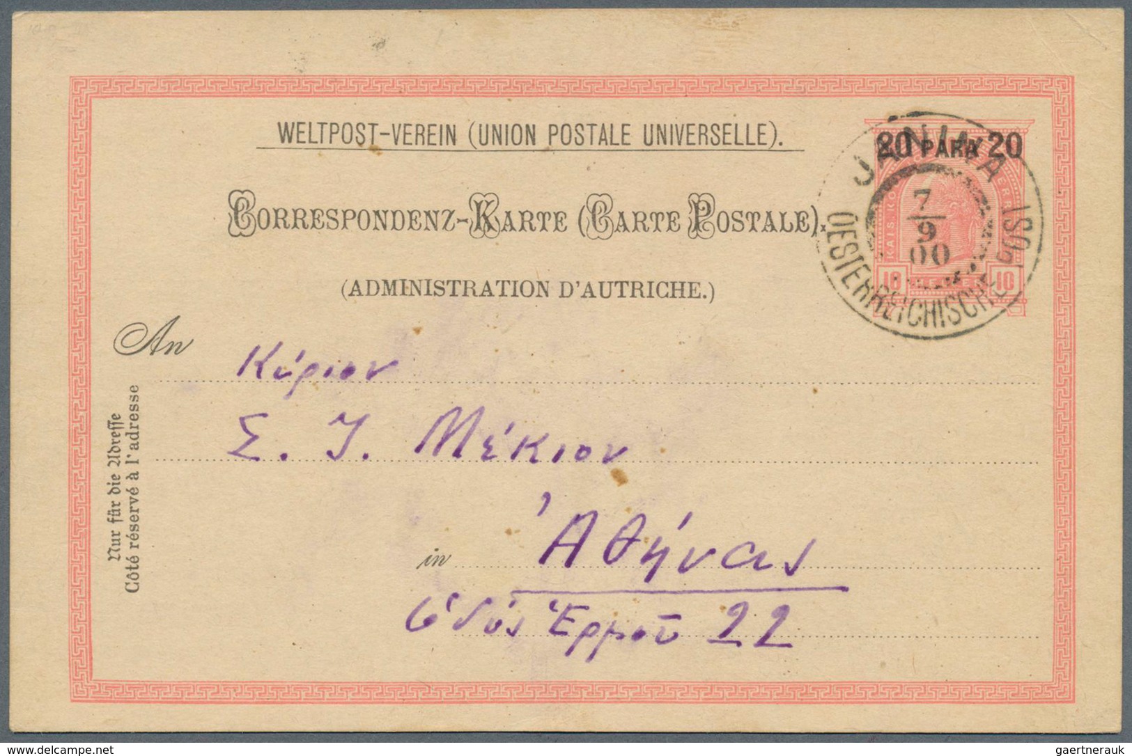 27645 Österreichische Post In Der Levante: 1873/1908, Interessante Stempelsammlung Der österreichischen Le - Levant Autrichien