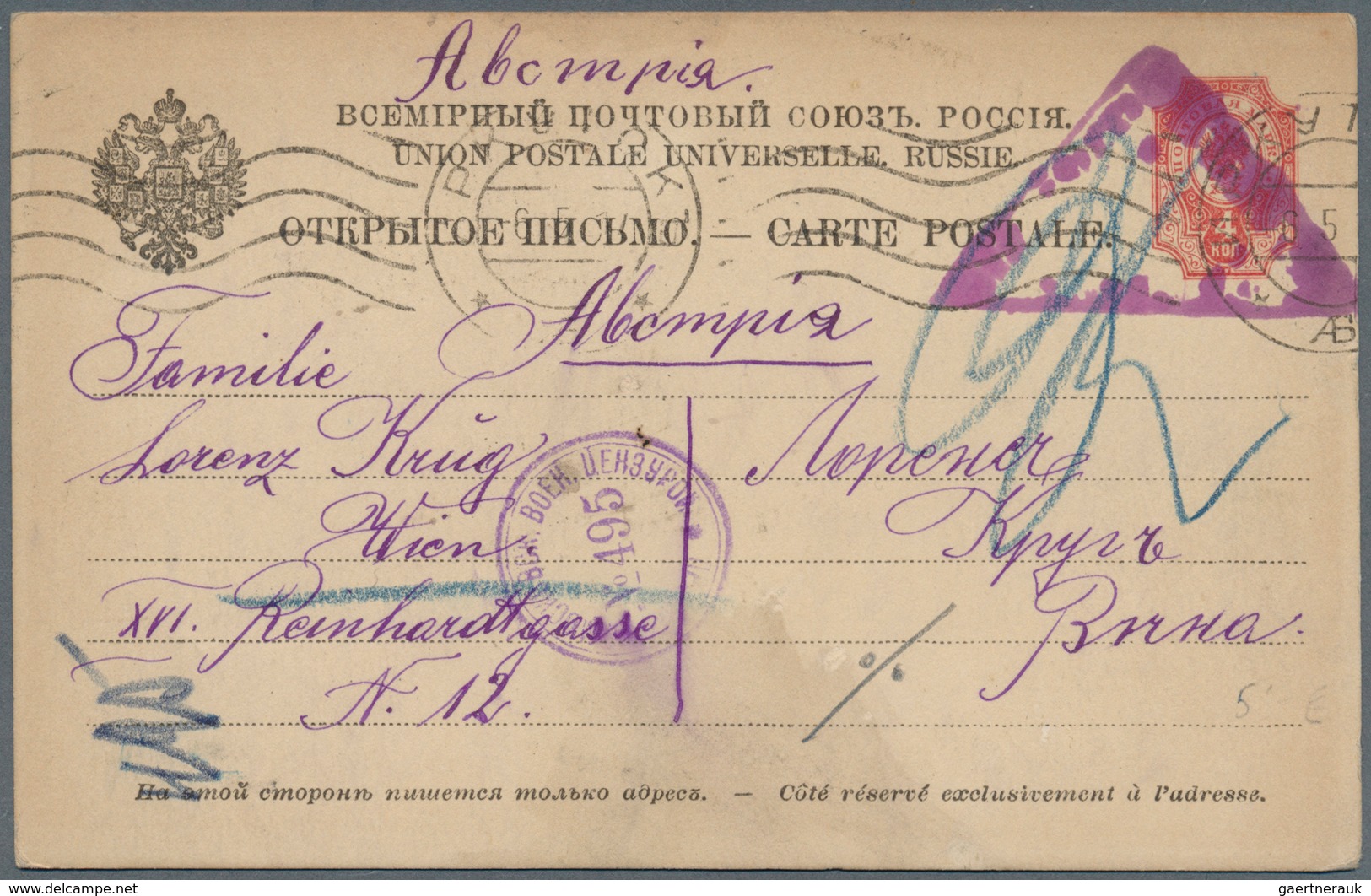 27651 Österreich - Militärpost / Feldpost: 1914/1918, KRIEGSGEFANGENEN-POST: Lot Von Ca. 40 Belegen Aus De - Autres & Non Classés