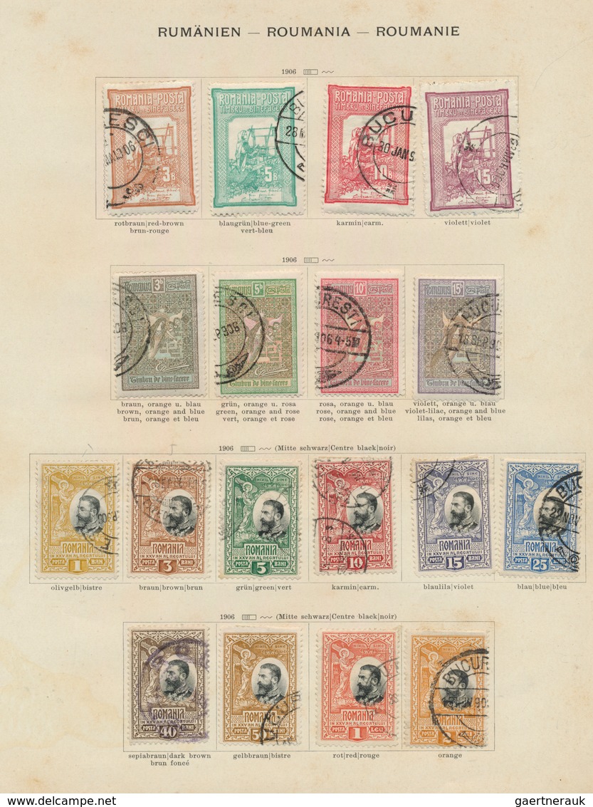 27867 Rumänien: 1865/1913, Used And Mint Collection On Album Pages, Showing A Nice Section Of Imperf. Clas - Lettres & Documents