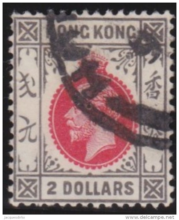 Hong Kong  .     SG         .    28         .    O    .     Gebruikt   .    /    .     Cancelled - Used Stamps