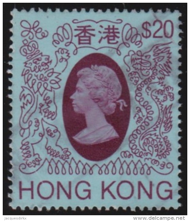 Hong Kong  .     SG         .    429         .    O    .     Gebruikt   .    /    .     Cancelled - Used Stamps