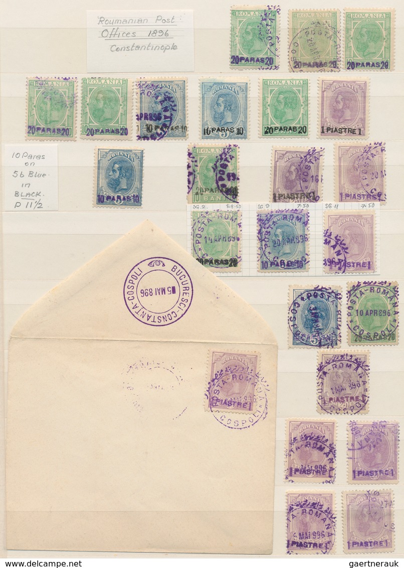27887 Rumänien - Rumänische Post In Der Levante: 1896/1919, P.O. Levant/Post Office Constantinople, Mint A - Levant (Turchia)