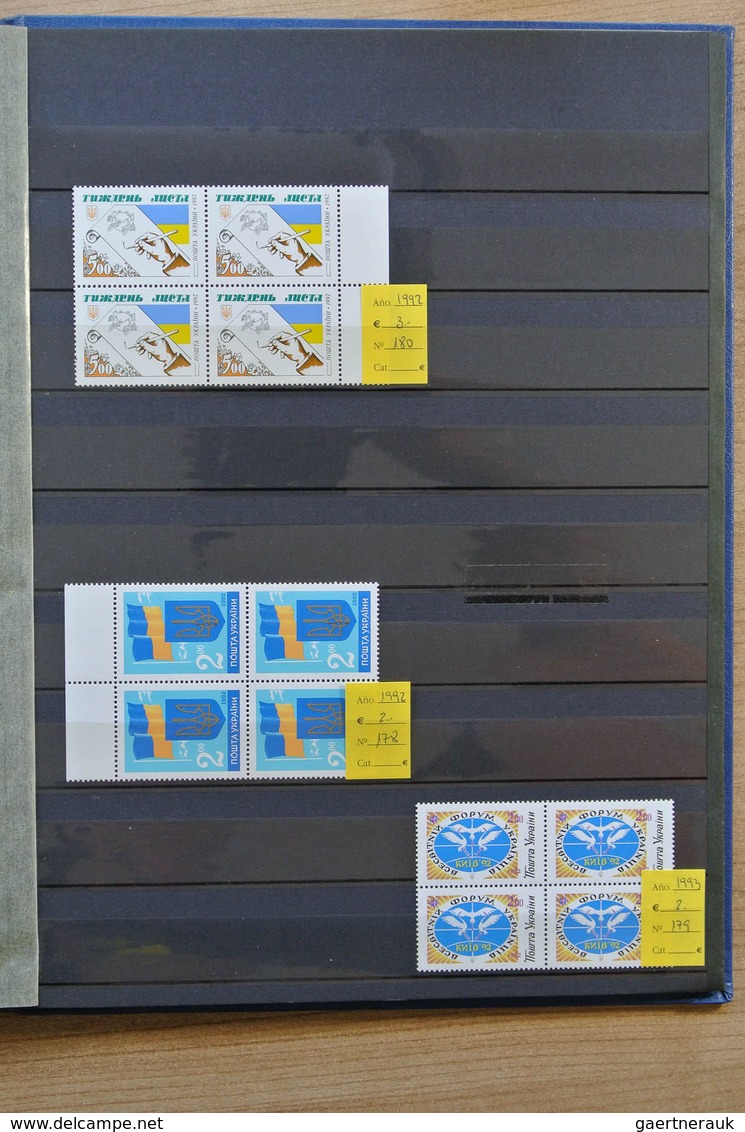 27891 Russland / Sowjetunion / GUS / Nachfolgestaaaten: Box With 7 Stcokbooks Eith MNH Modern Material Til - Collections