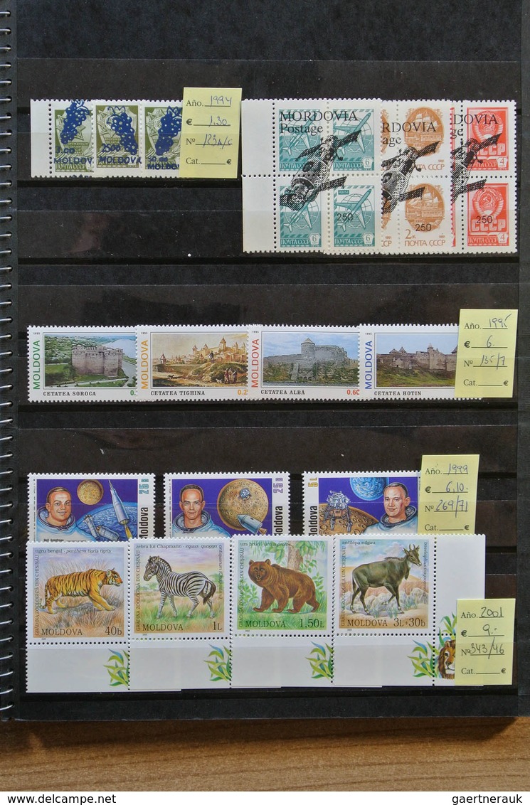 27891 Russland / Sowjetunion / GUS / Nachfolgestaaaten: Box with 7 stcokbooks eith MNH modern material til