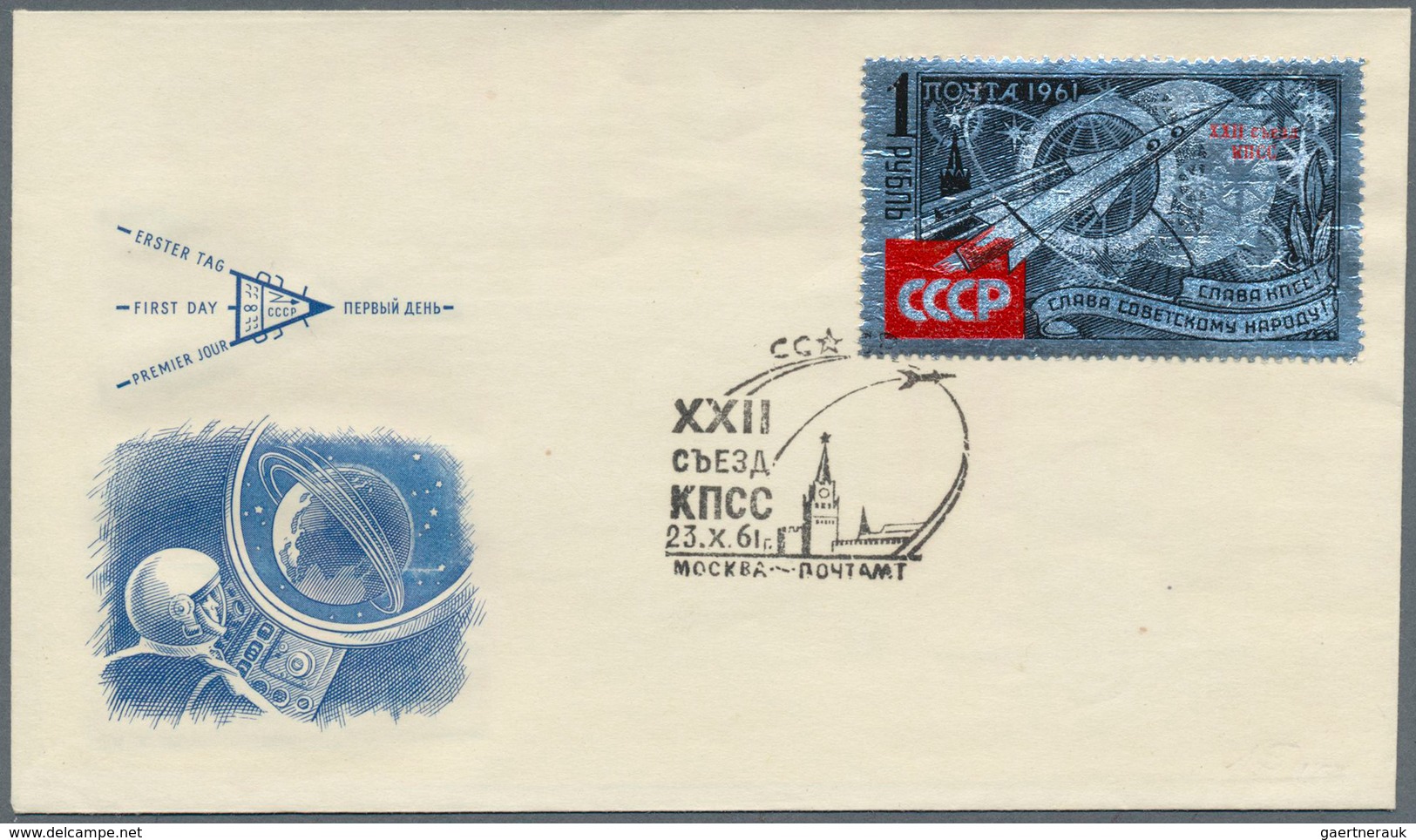 27896 Russland / Sowjetunion / GUS / Nachfolgestaaaten: 1875/1990 (ca.), accumulation with about 170 cover