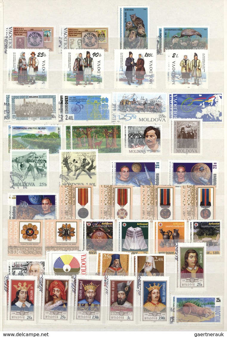 27900 Russland / Sowjetunion / GUS / Nachfolgestaaaten: 1992/2000, Commonwealth Of Independent States (CIS - Collections