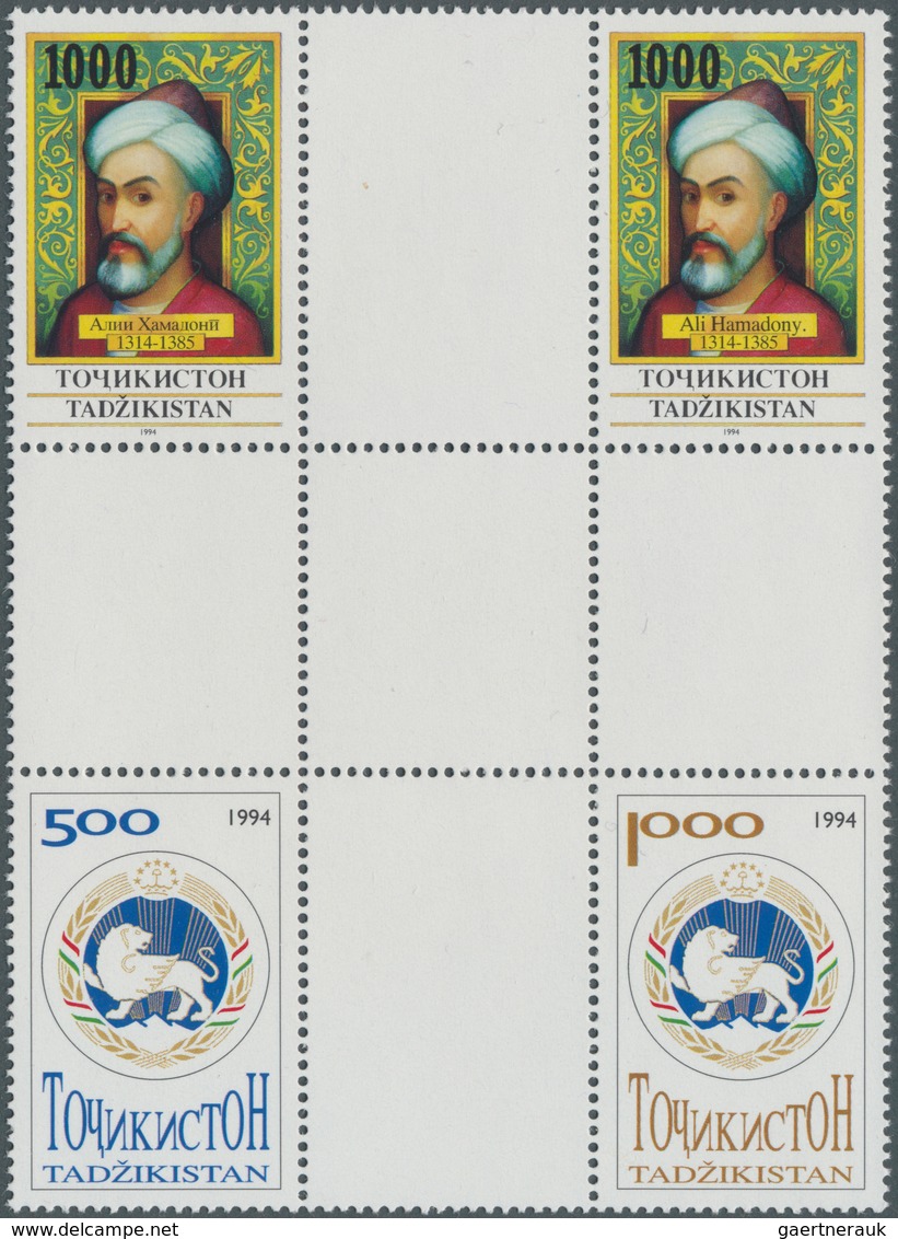 27901 Russland / Sowjetunion / GUS / Nachfolgestaaaten: 1992/2008 (ca.), Unusual Accumulation With Stamps - Collections