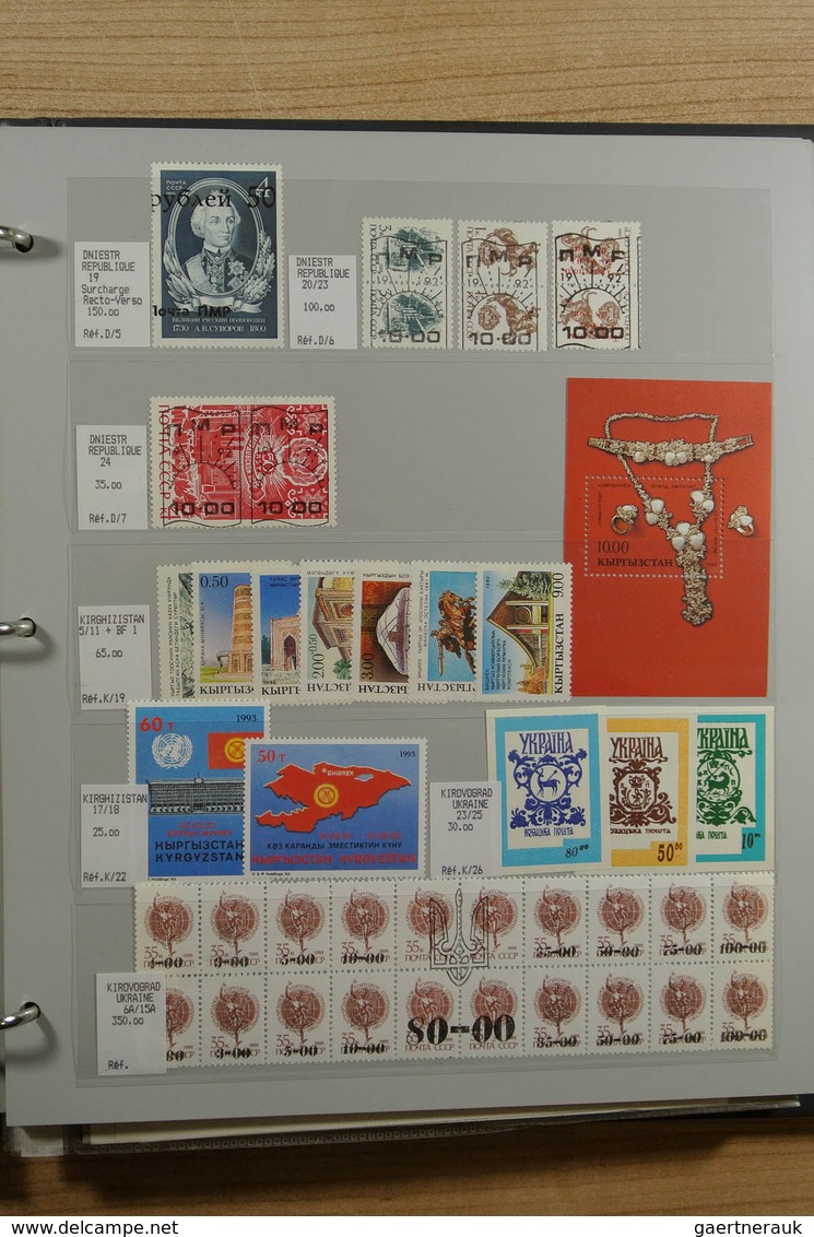 27902 Russland / Sowjetunion / GUS / Nachfolgestaaaten: Stockbook with very much modern MNH material of va