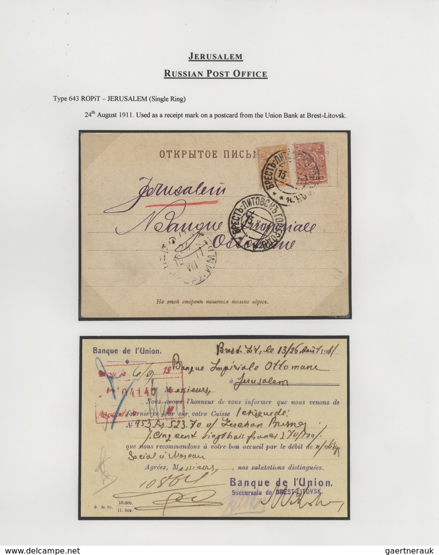 27929 Russische Post In Der Levante - Staatspost: 1901-1914, Collection On 17 Exhibition Leaves Including - Levant