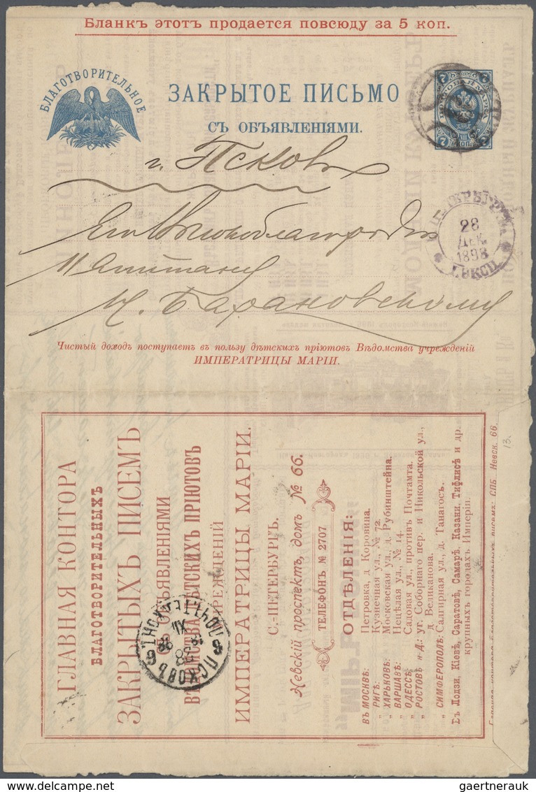 27931 Russland - Ganzsachen: 1898/1901, CHARITY LETTER-SHEETS OF RUSSIAN EMPIRE, extraordinary collection