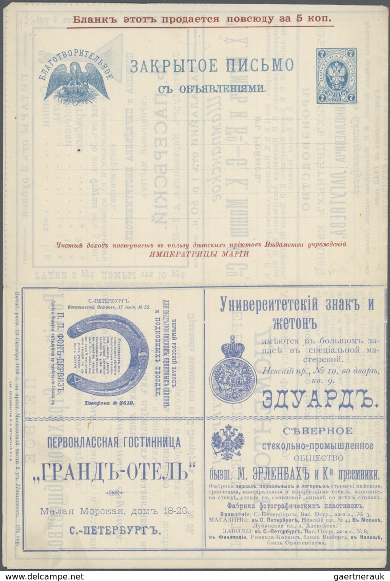27931 Russland - Ganzsachen: 1898/1901, CHARITY LETTER-SHEETS OF RUSSIAN EMPIRE, extraordinary collection