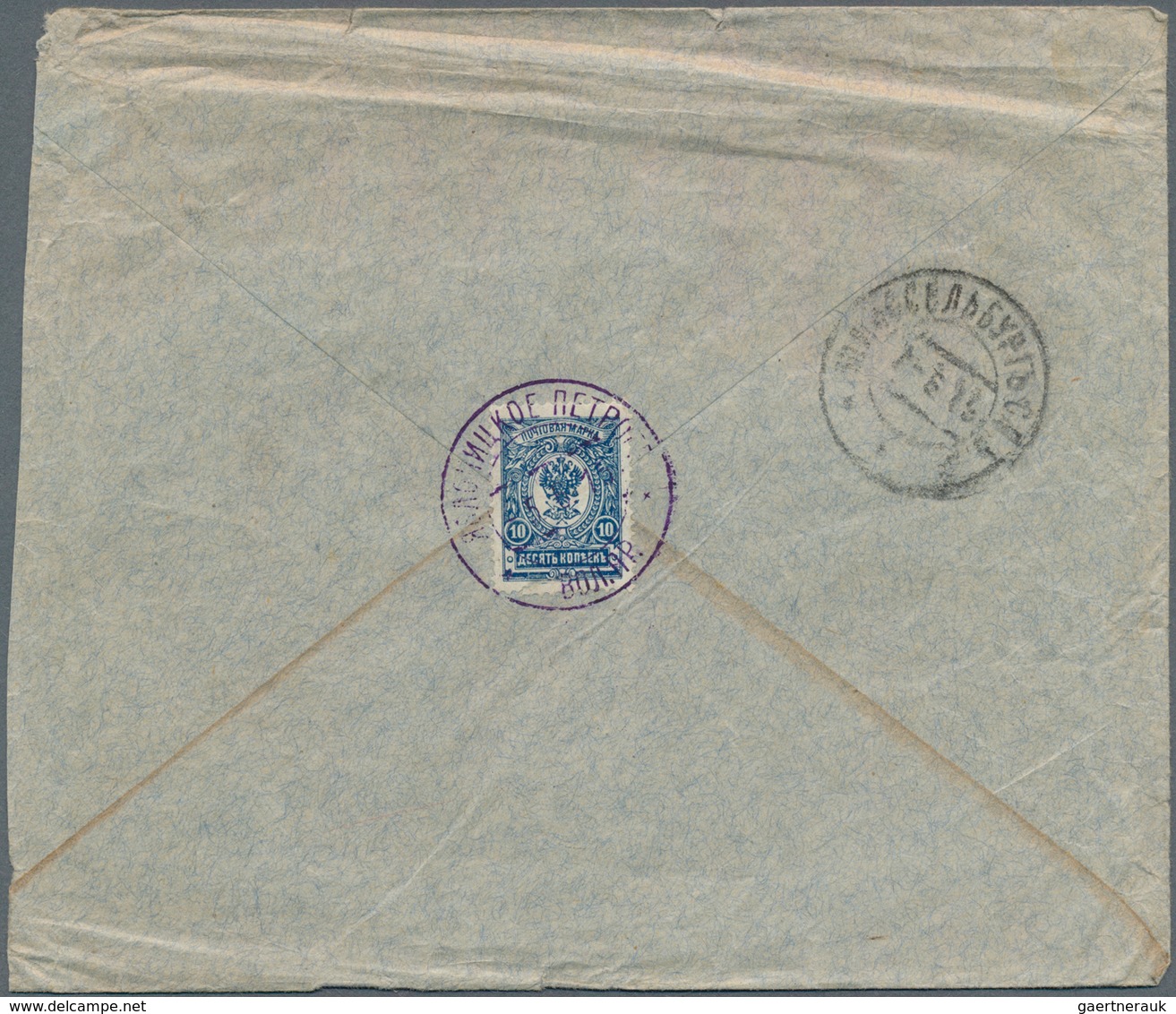 27932 Russland - Stempel: 1913/1916, Group Of 10 Franked Covers/stationeries With Various Rural Postmarks - Autres & Non Classés