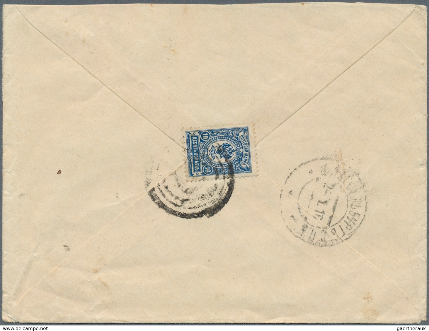 27933 Russland - Stempel: 1914/1915, Group Of 6 Franked Covers With Mute Cancellations, All Were Sent To T - Autres & Non Classés