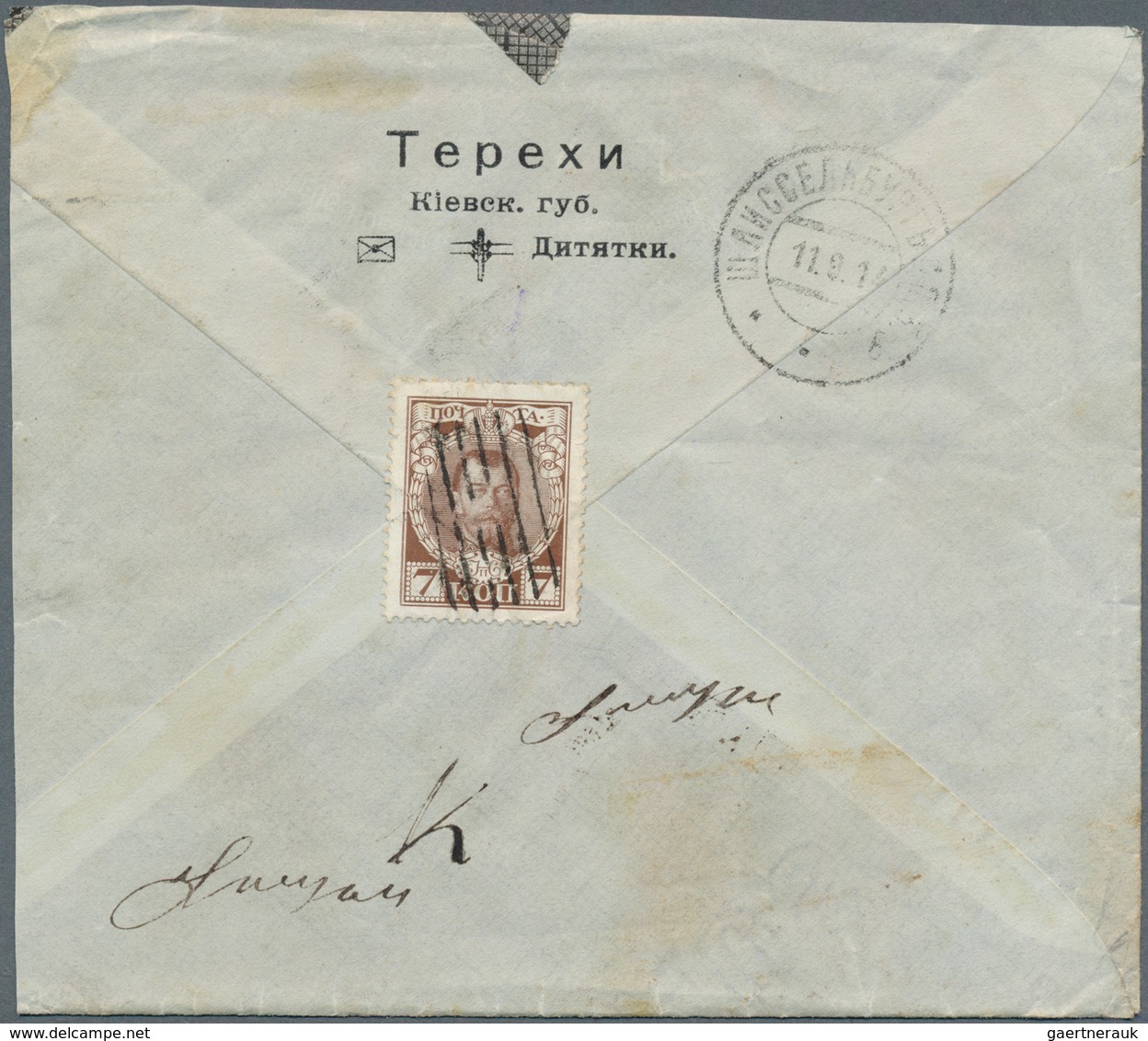 27933 Russland - Stempel: 1914/1915, Group Of 6 Franked Covers With Mute Cancellations, All Were Sent To T - Autres & Non Classés