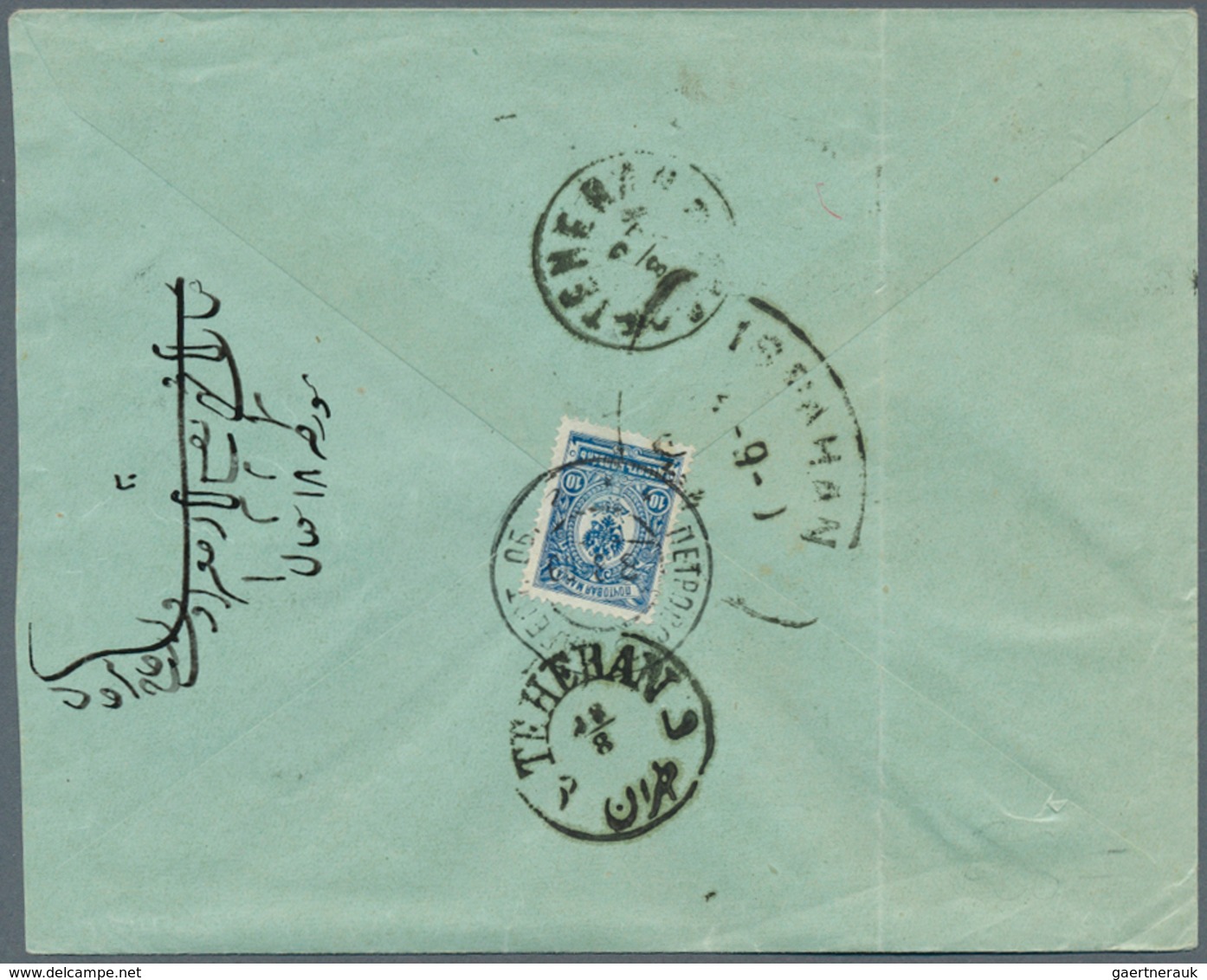 27935 Russland - Schiffspost: 1908/1914: Ships Letter, BAKU-ENZELI, Rare Transcaspian Line, On Letter From - Autres & Non Classés