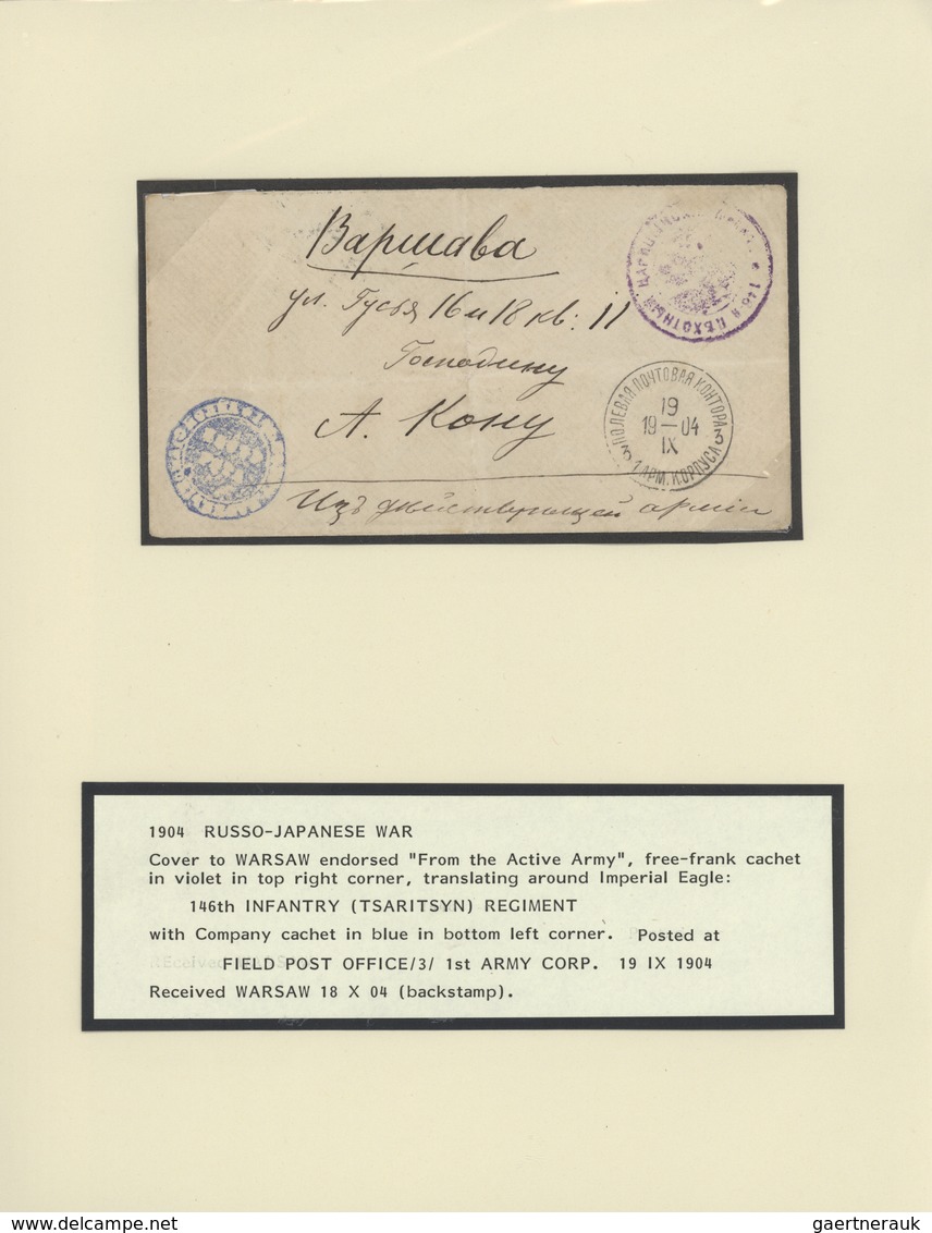 27936 Russland - Besonderheiten: 1904/05, Russo-Japanese war, the russian side, exhibition collection with