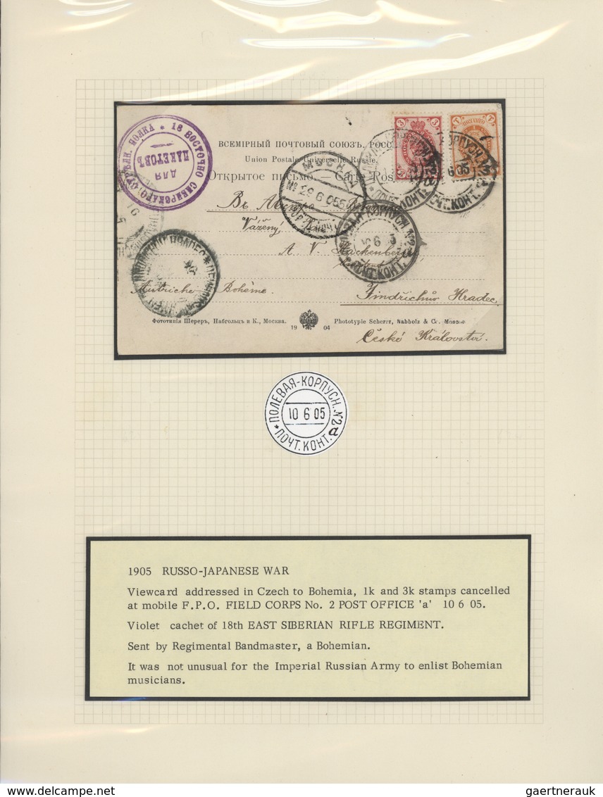 27936 Russland - Besonderheiten: 1904/05, Russo-Japanese war, the russian side, exhibition collection with