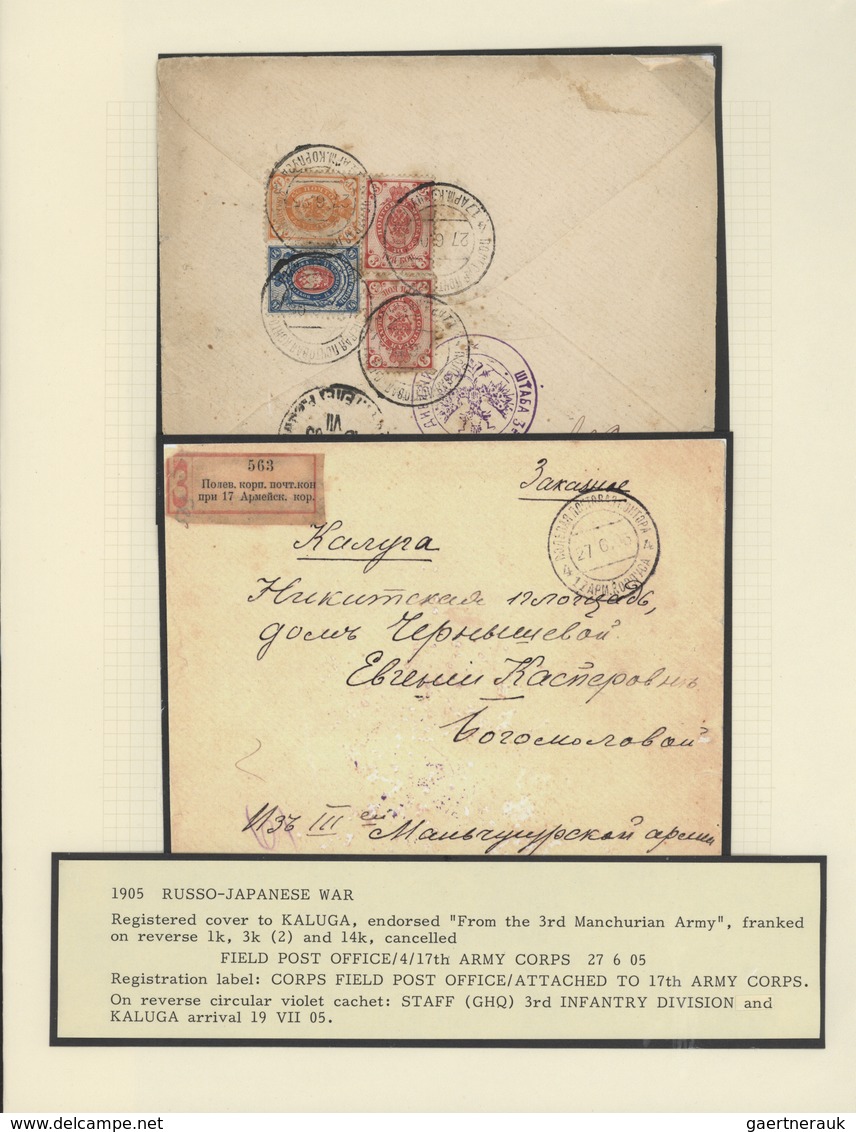 27936 Russland - Besonderheiten: 1904/05, Russo-Japanese war, the russian side, exhibition collection with