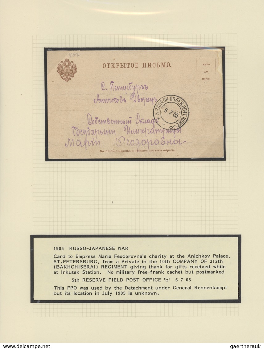 27936 Russland - Besonderheiten: 1904/05, Russo-Japanese war, the russian side, exhibition collection with