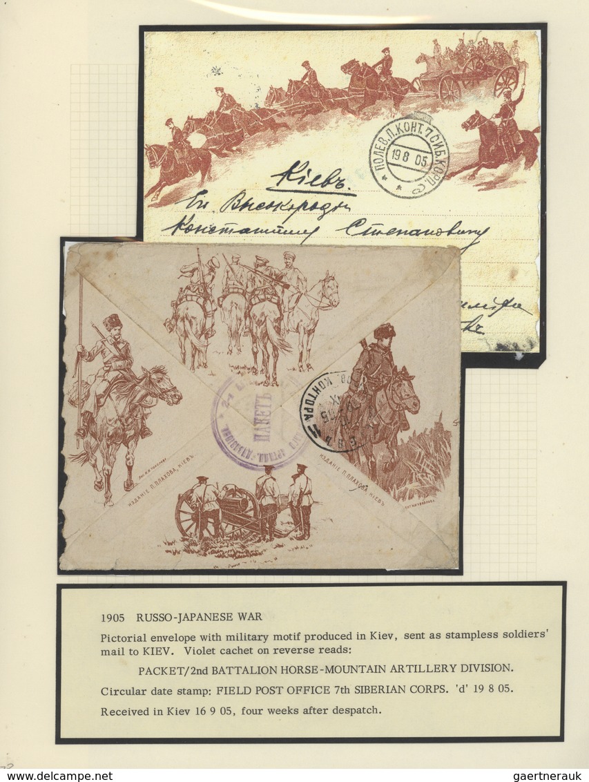 27936 Russland - Besonderheiten: 1904/05, Russo-Japanese war, the russian side, exhibition collection with