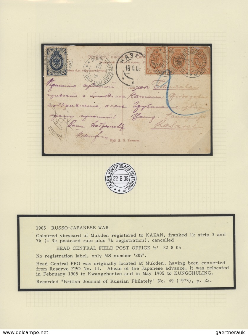 27936 Russland - Besonderheiten: 1904/05, Russo-Japanese war, the russian side, exhibition collection with