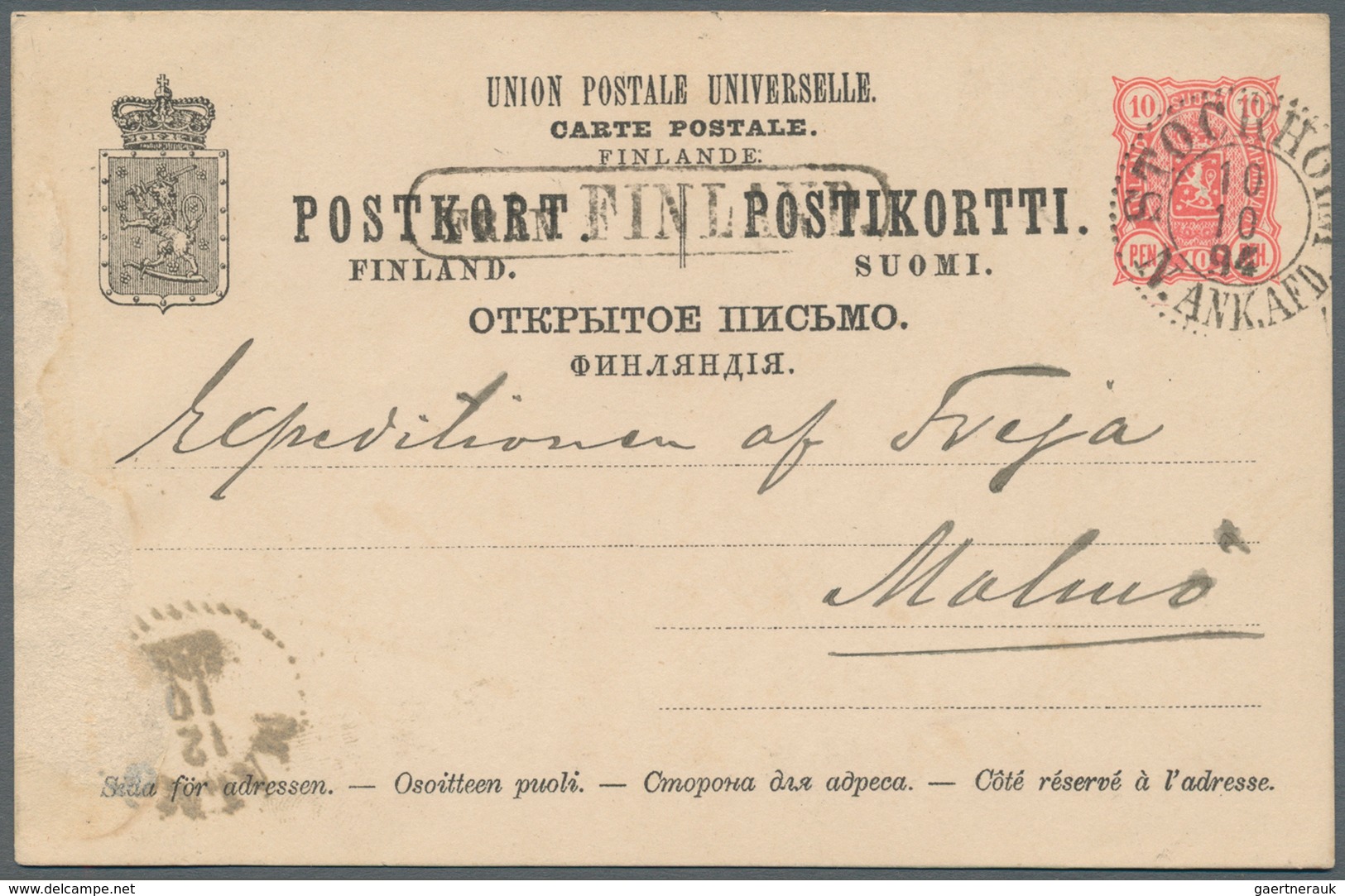 28003 Schweden - Ganzsachen: 1880/1960 (ca): 220 Used Postal Stationery - E.g. Post Cards (a Few With Addi - Entiers Postaux