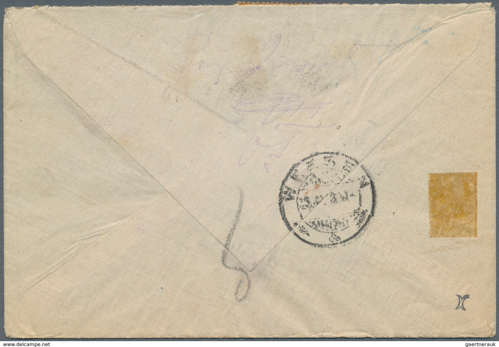 28172 Serbien: 1840/1918, accumulation of apprx. 95 covers, cards and stationeries, exclusively better and