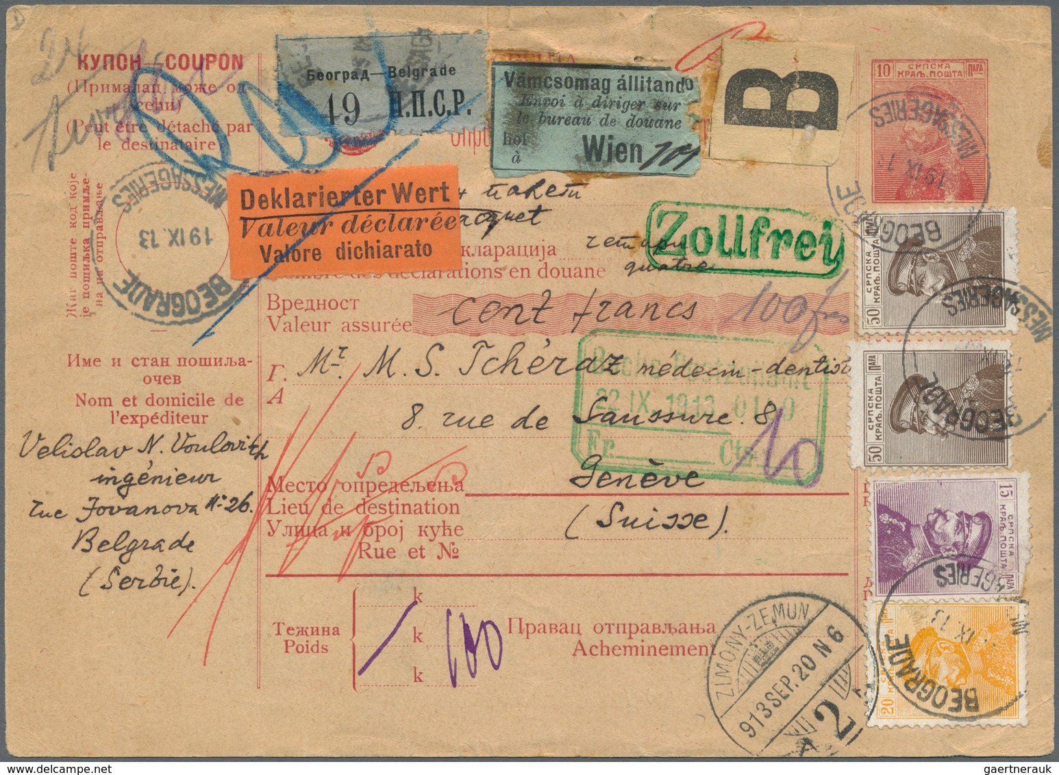 28172 Serbien: 1840/1918, accumulation of apprx. 95 covers, cards and stationeries, exclusively better and