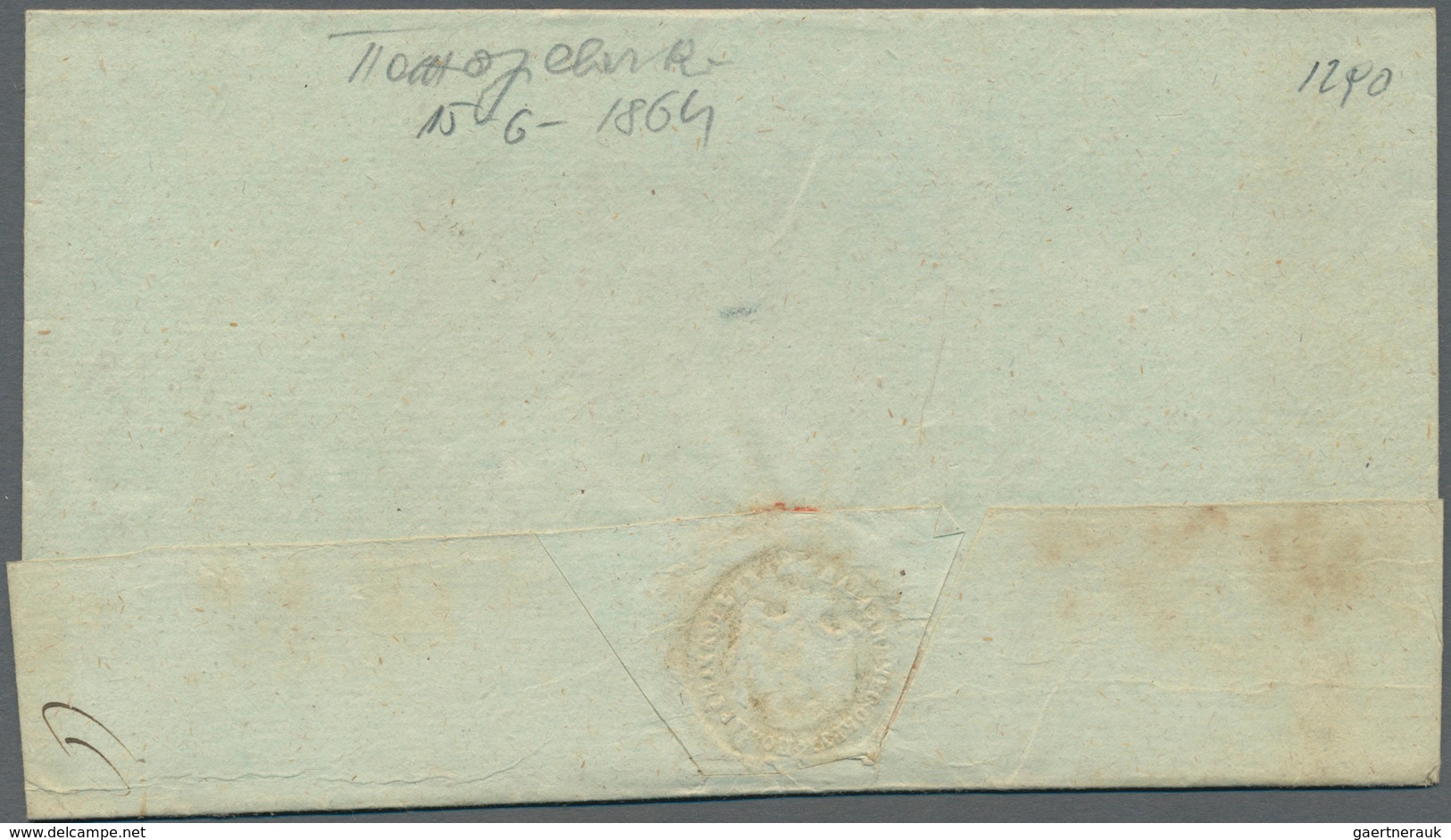 28172 Serbien: 1840/1918, accumulation of apprx. 95 covers, cards and stationeries, exclusively better and