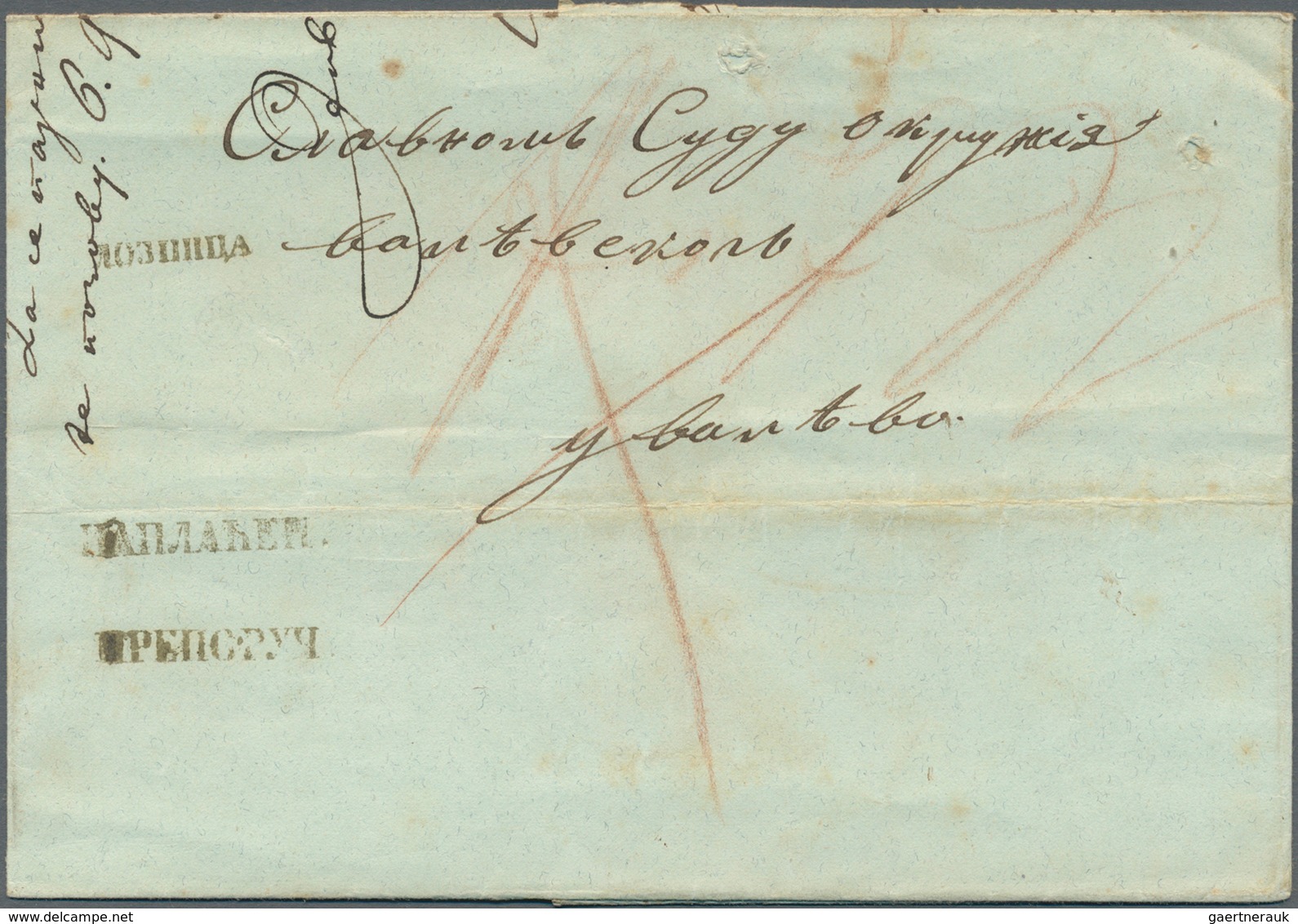 28172 Serbien: 1840/1918, accumulation of apprx. 95 covers, cards and stationeries, exclusively better and