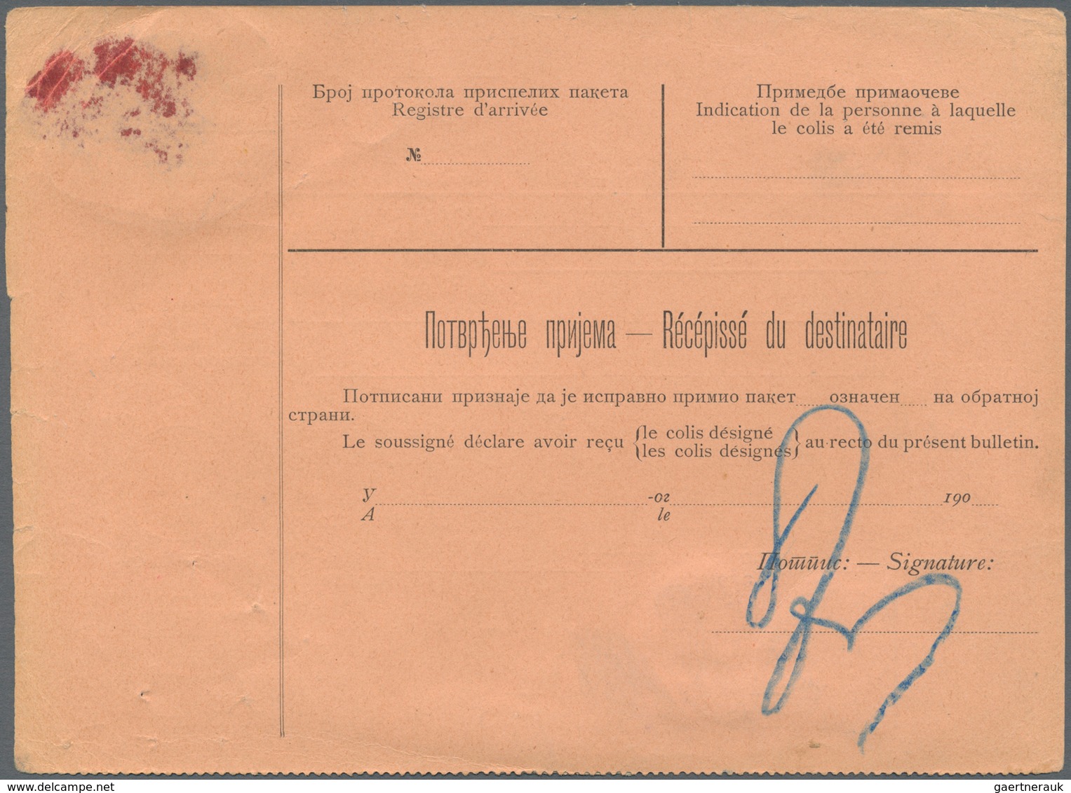 28172 Serbien: 1840/1918, accumulation of apprx. 95 covers, cards and stationeries, exclusively better and