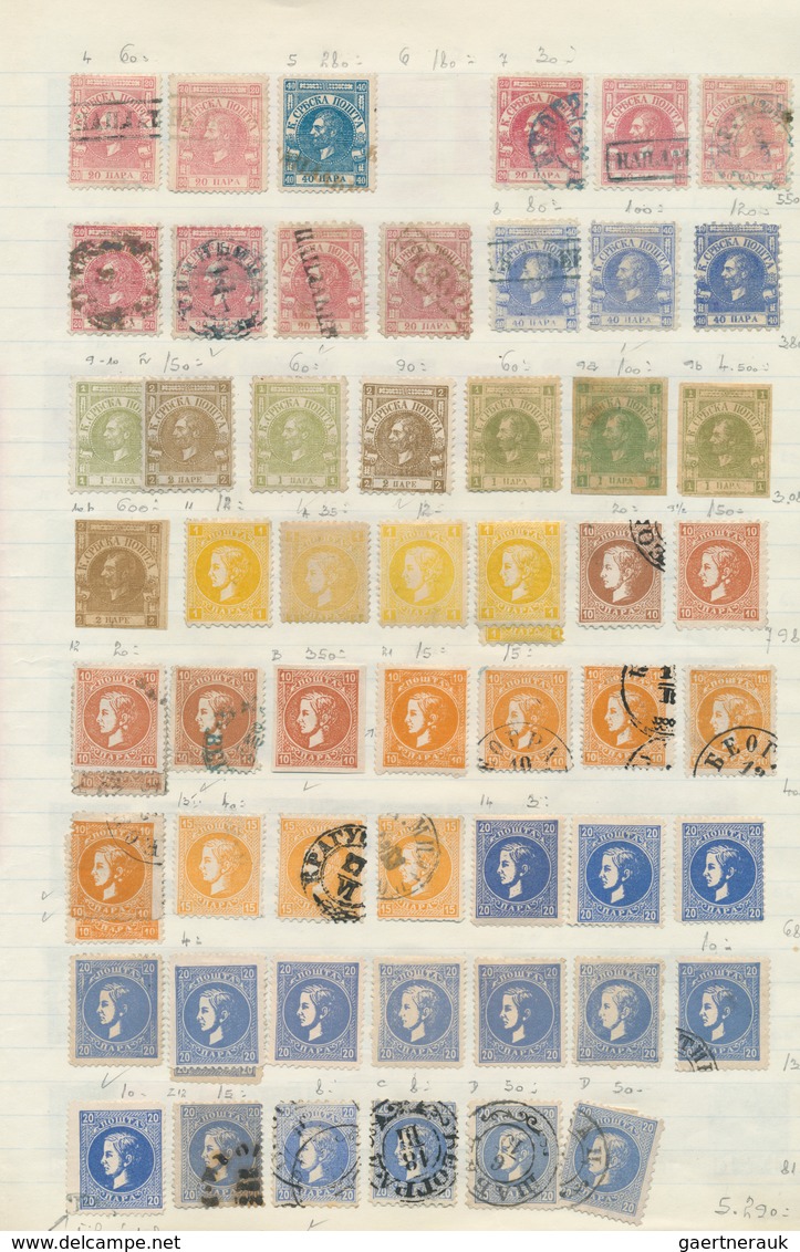 28173 Serbien: 1866/1943, Used And Mint Collection/accumulation Mounted On Pages In A Folder, Comprising A - Serbie