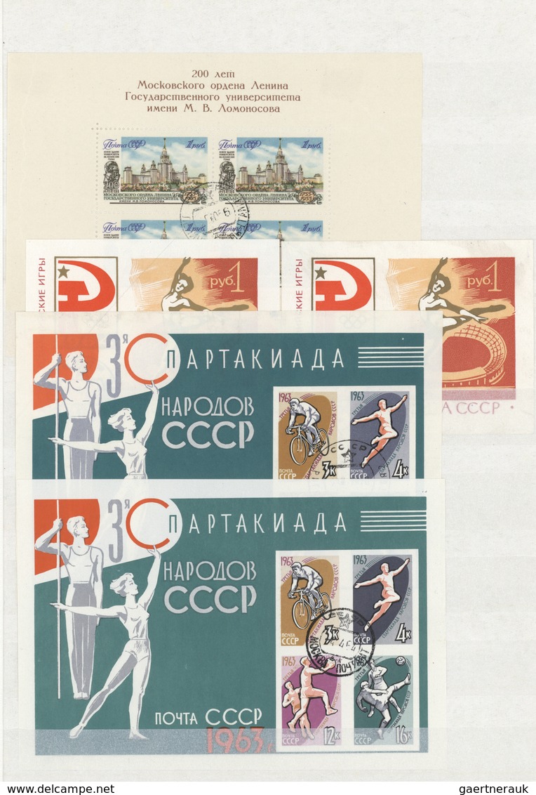 28197 Sowjetunion: 1950's-2000's: About 380-400 Souvenir Sheets And Miniature Sheets, Soviet And Modern Ru - Lettres & Documents