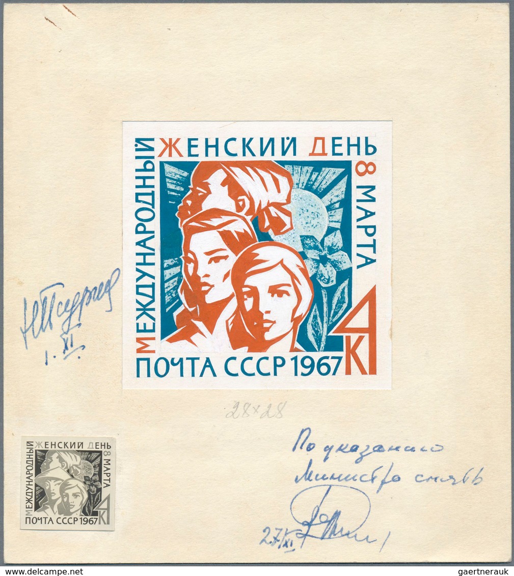 28209 Sowjetunion: 1967, International Women's Day, Unissued Design With Unissued Photoproof. Actual Stamp - Lettres & Documents