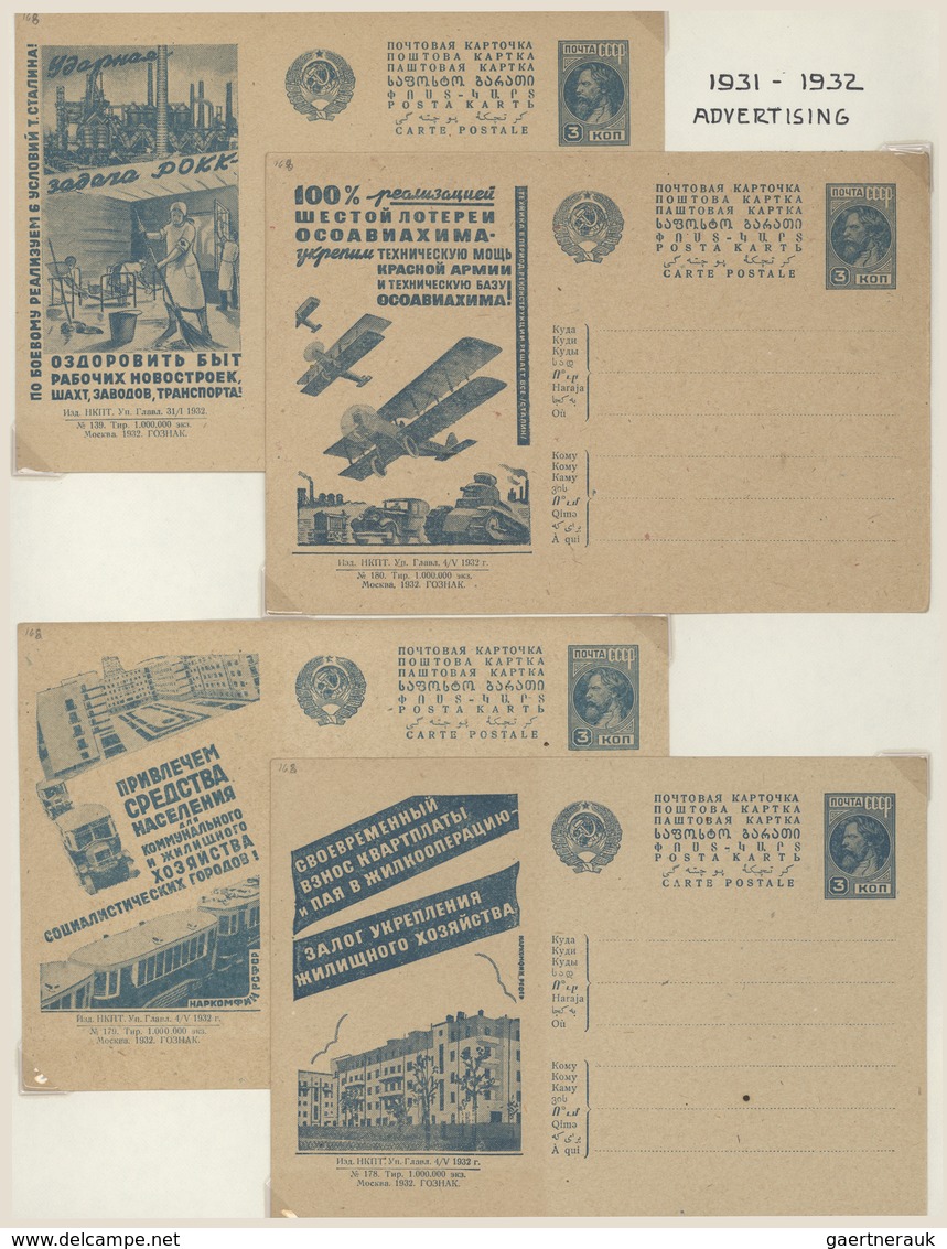28214 Sowjetunion - Ganzsachen: 1923/1984, very comprehensive collection with ca.270 mostly mint postal st