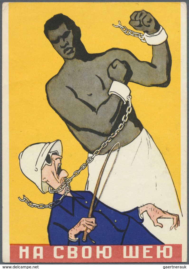 28227 Sowjetunion - Besonderheiten: 1929/1966, Interesting Lot Of 53 Unused Propaganda Cards (few Others) - Autres & Non Classés