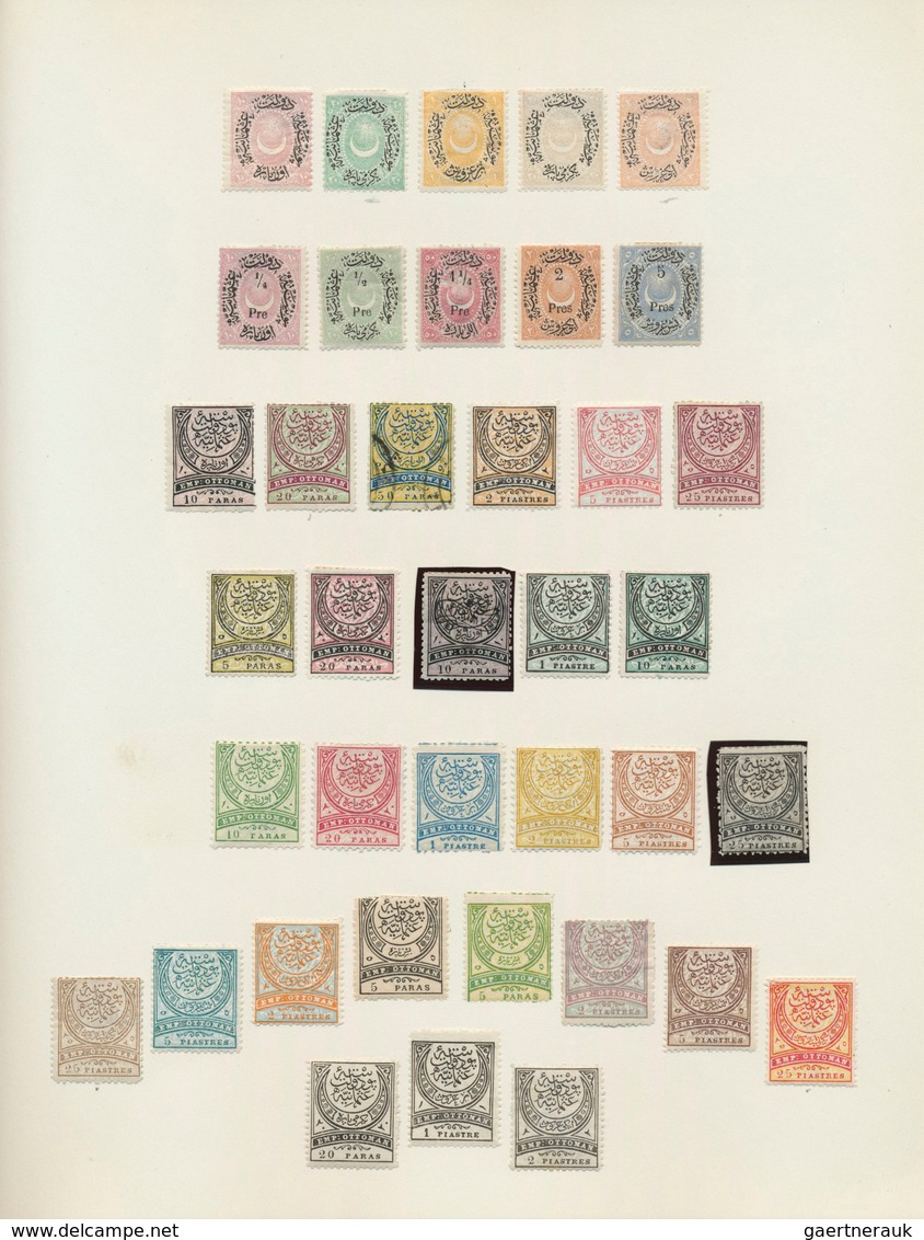 28354 Türkei: 1863-1930, Nearly Complete Mostly Mint Collection Starting 1863 Tughra First Issues 20 Para - Lettres & Documents